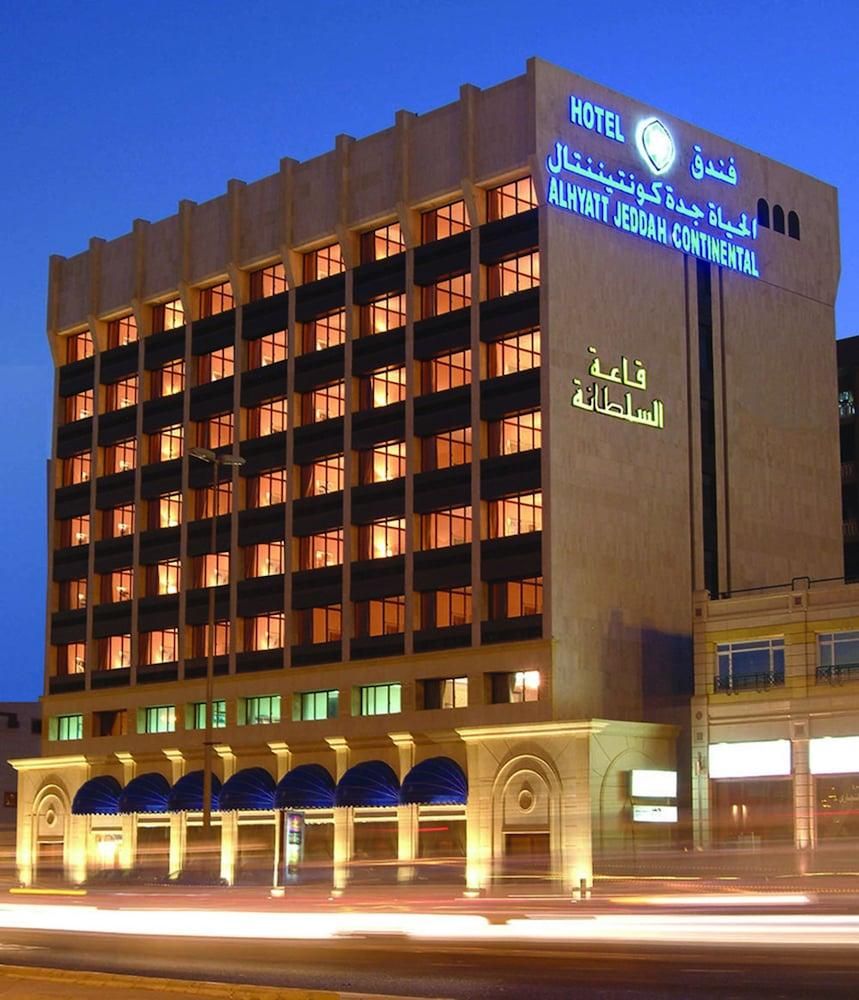 Al Hayatt Jeddah Hotel