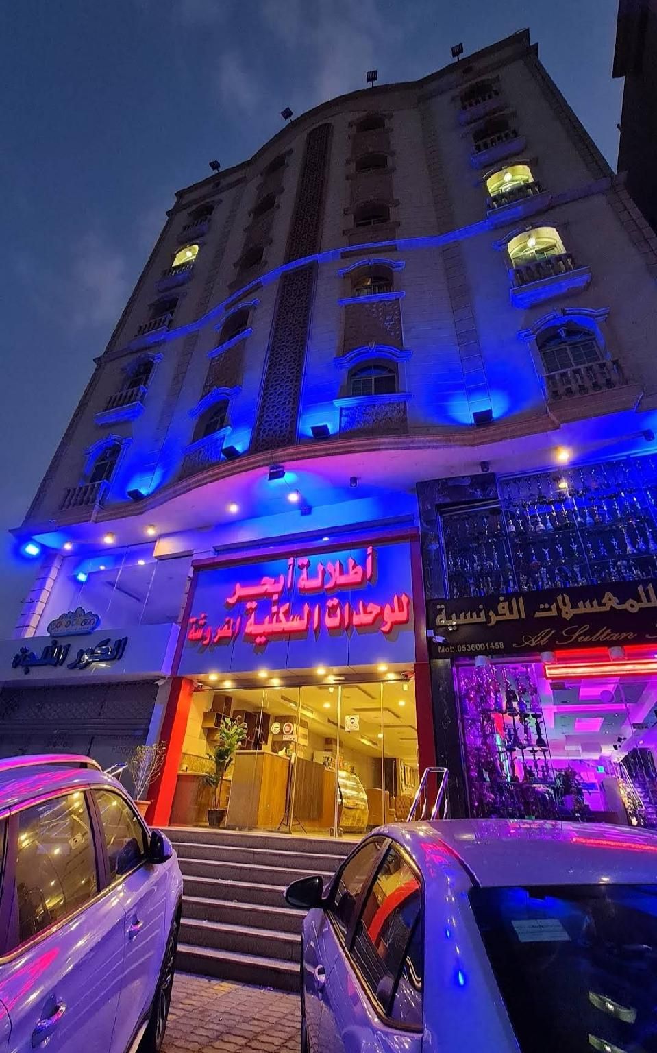 b08698fe98064e246e8dee5117a27936