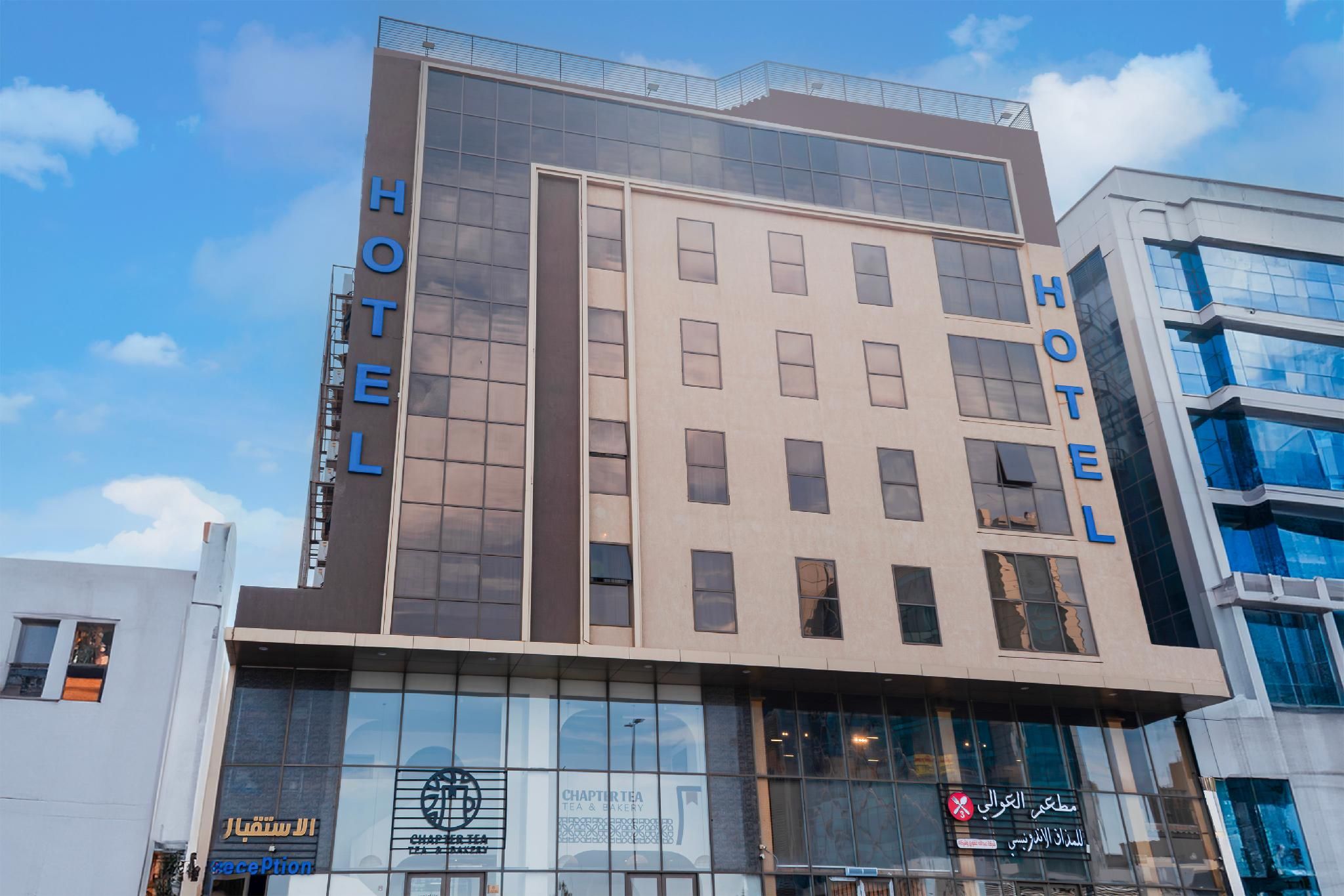 Belvilla MAS King Abdulaziz International Airport