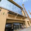 Citadines Abha