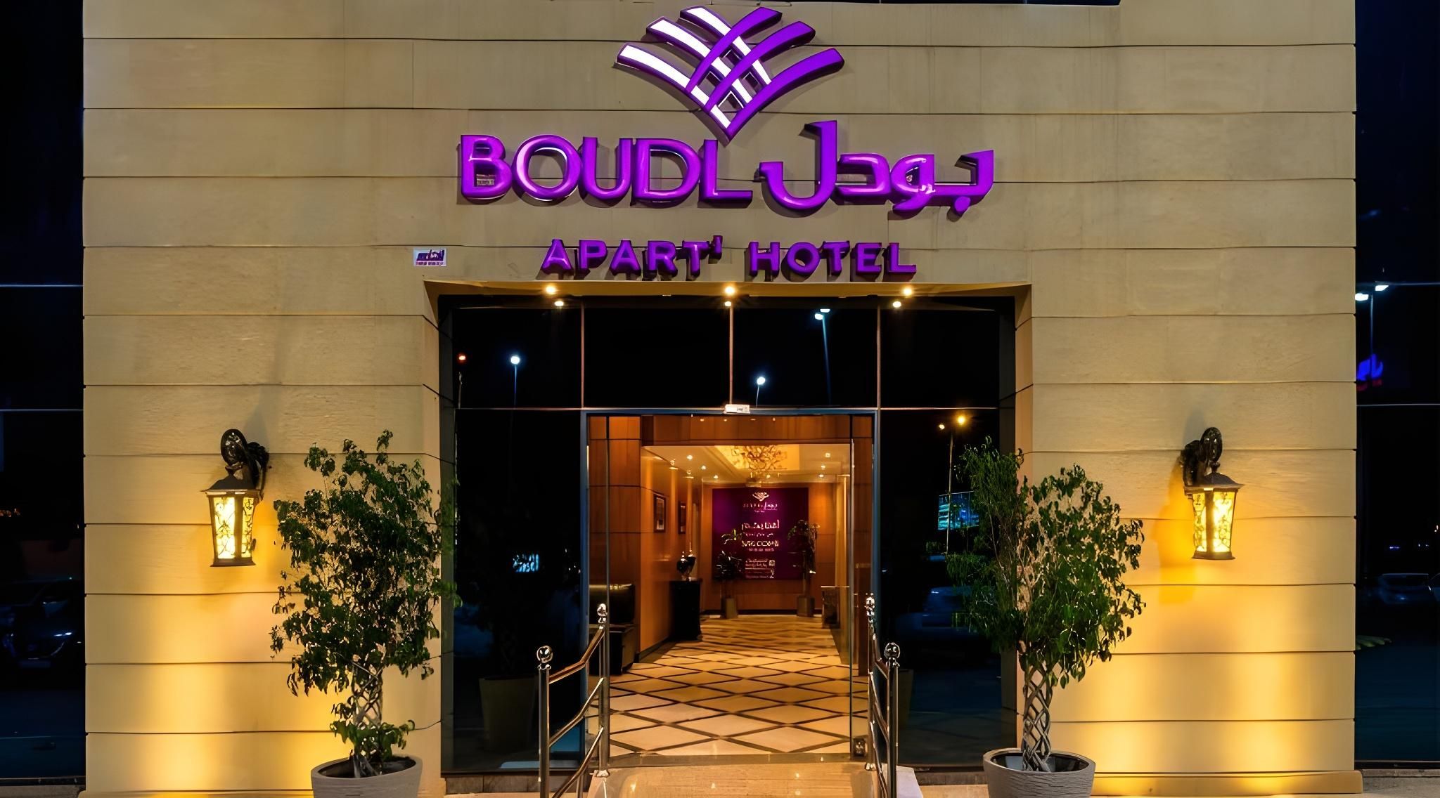 08f8846c9629551c0a590bcab35bab38