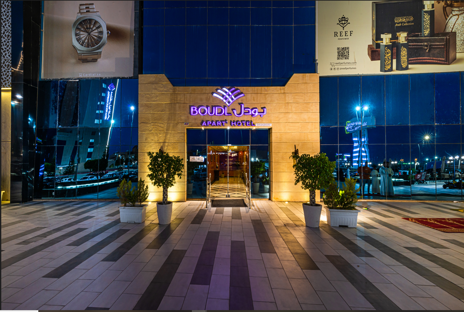 Boudl Abha Apartment