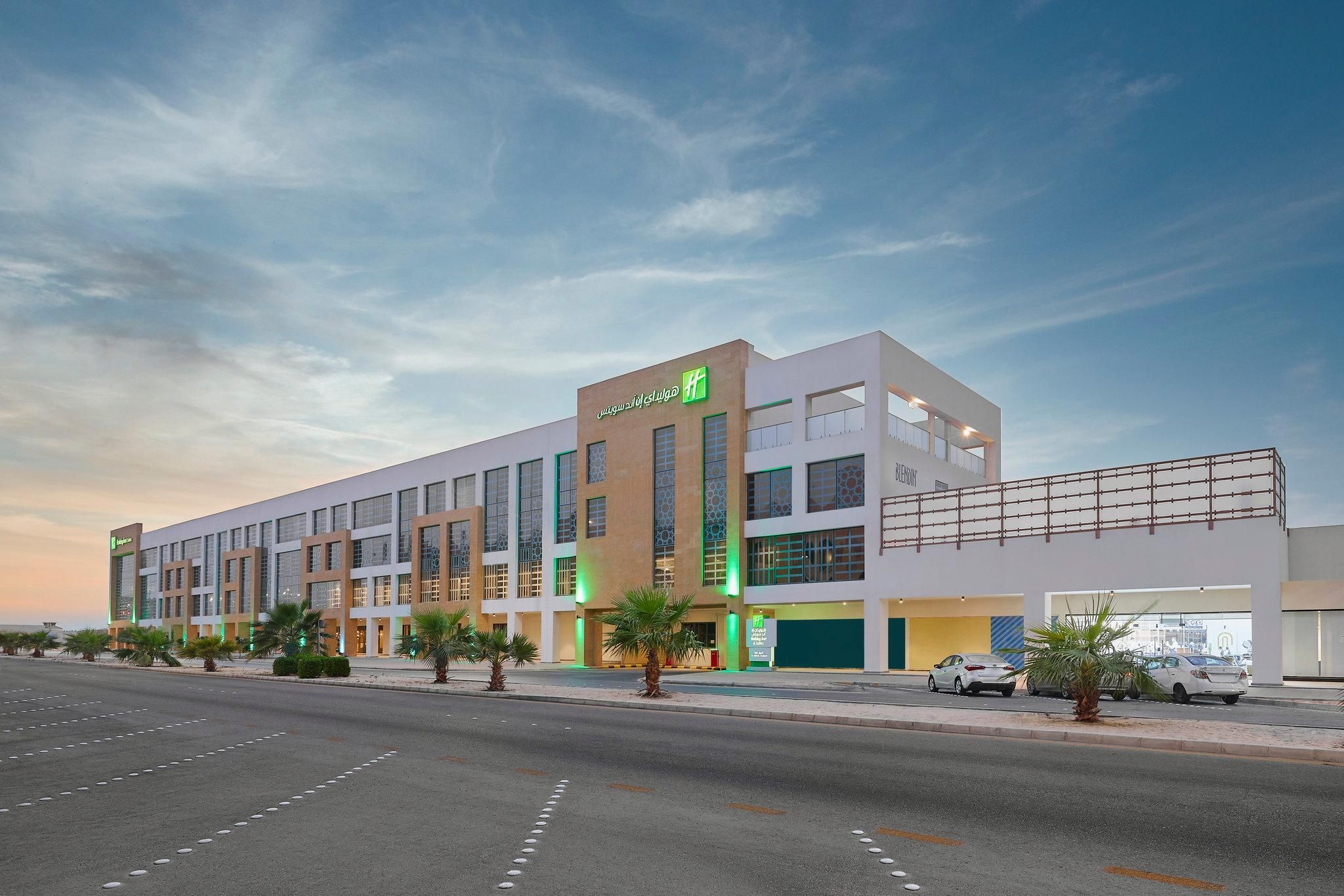 Holiday Inn & Suites Al Jubail By IHG