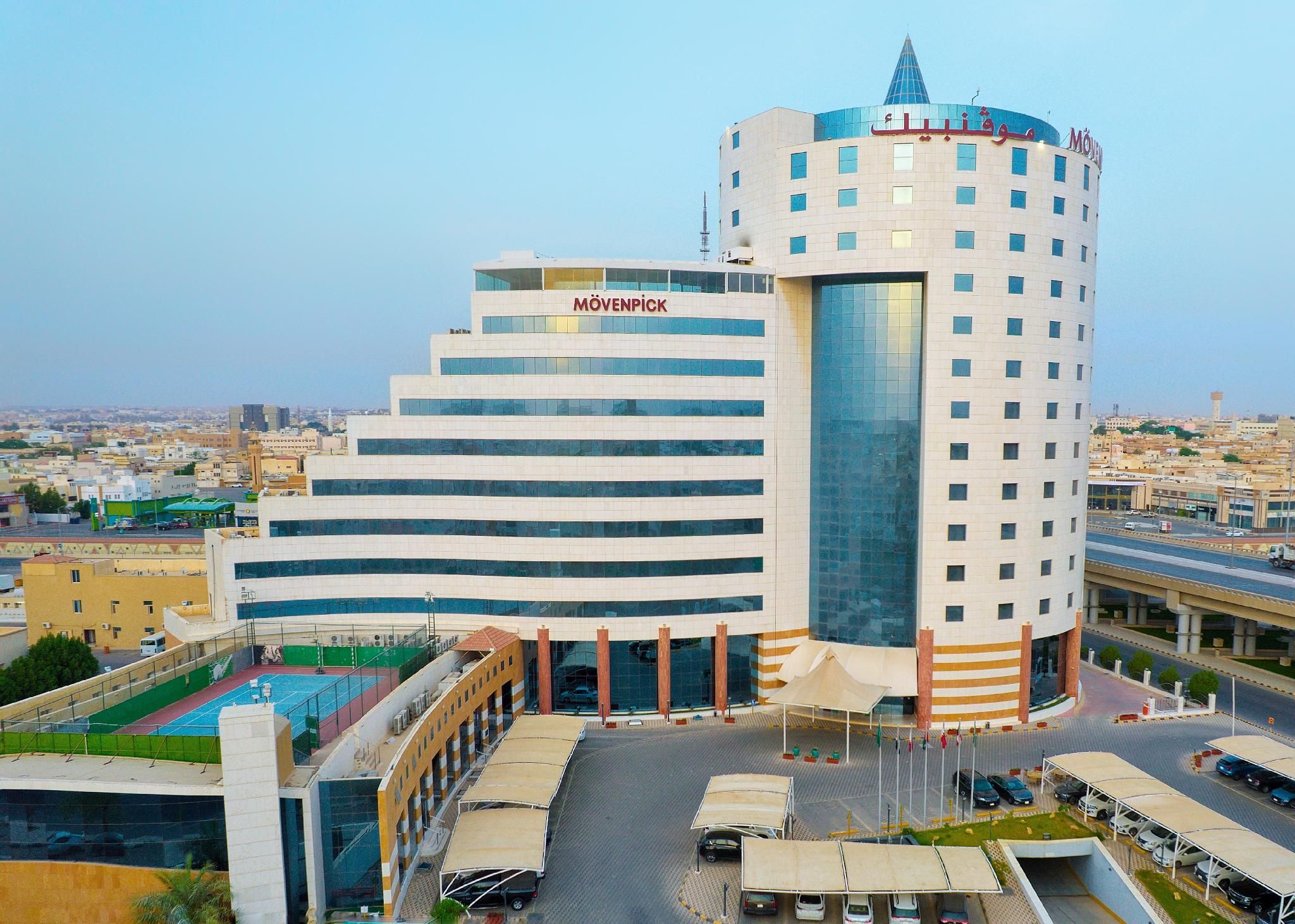 Movenpick Hotel Qassim