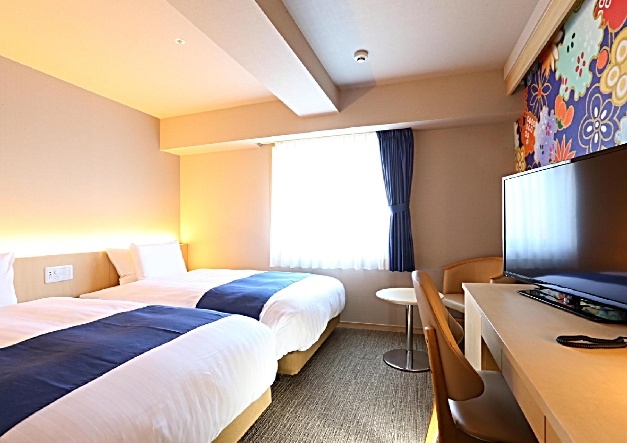 Twin Room - Non-Smoking