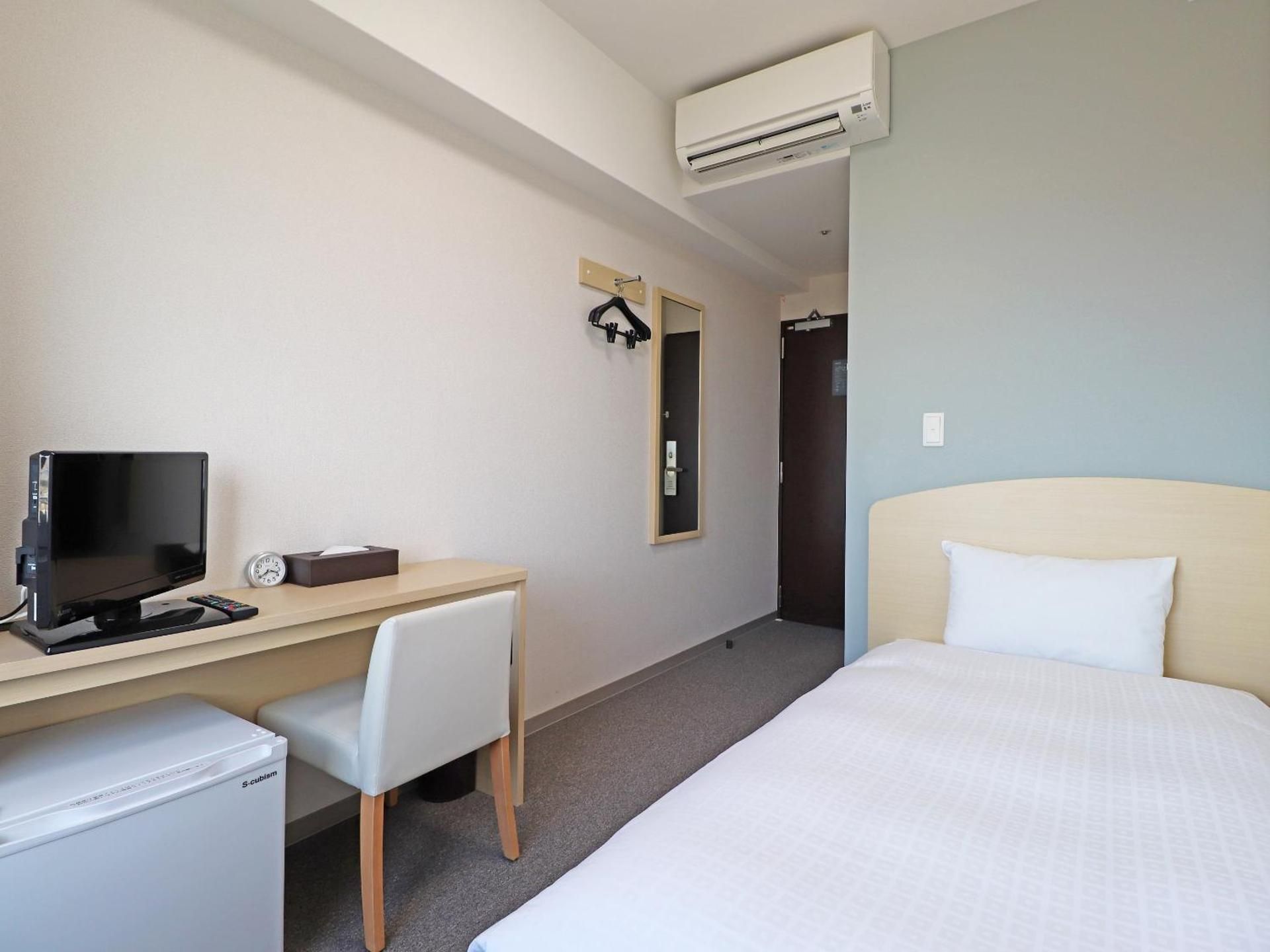 Standard Single Room - Non-Smoking