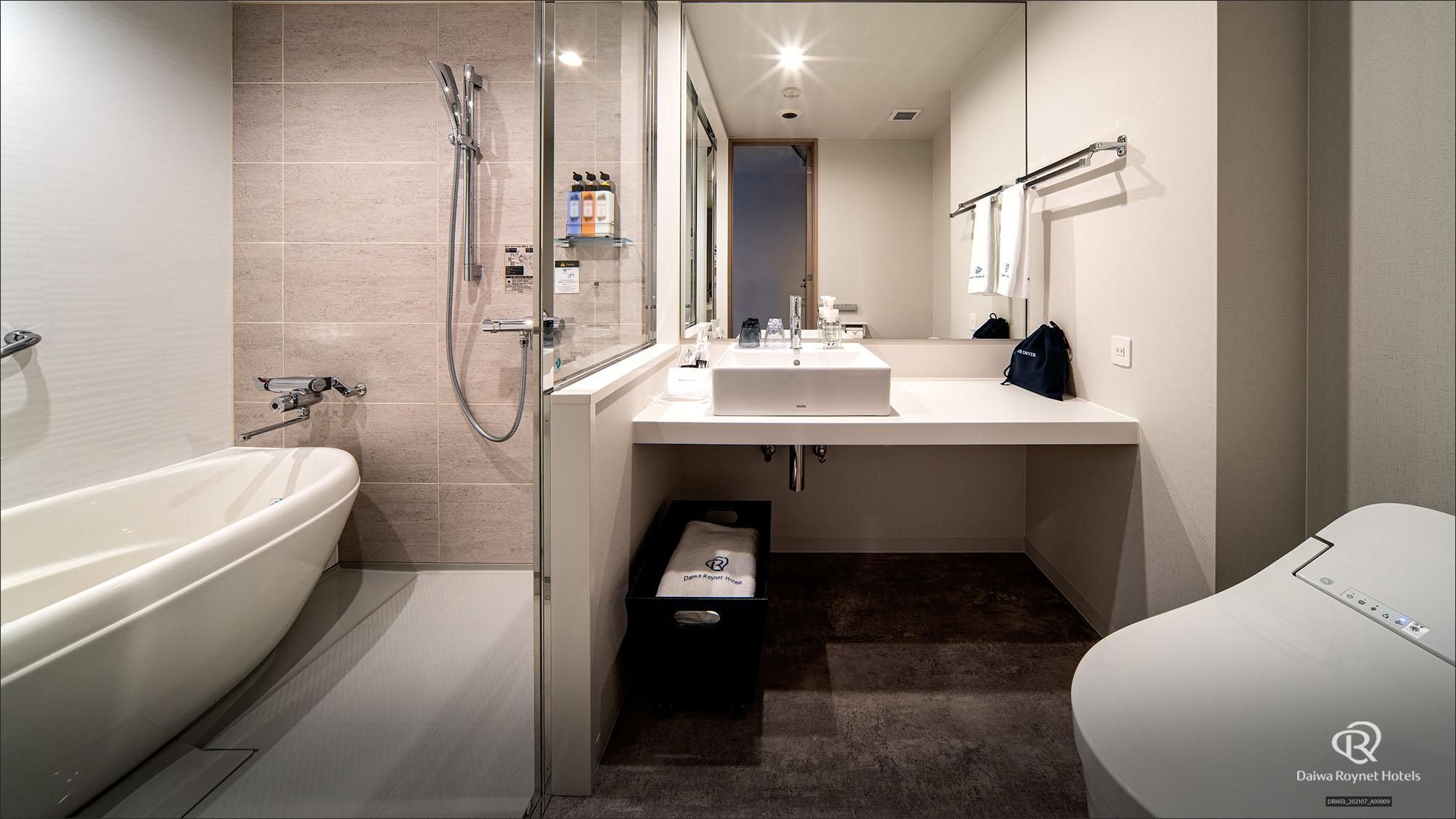 Superior Double Room - Non-Smoking