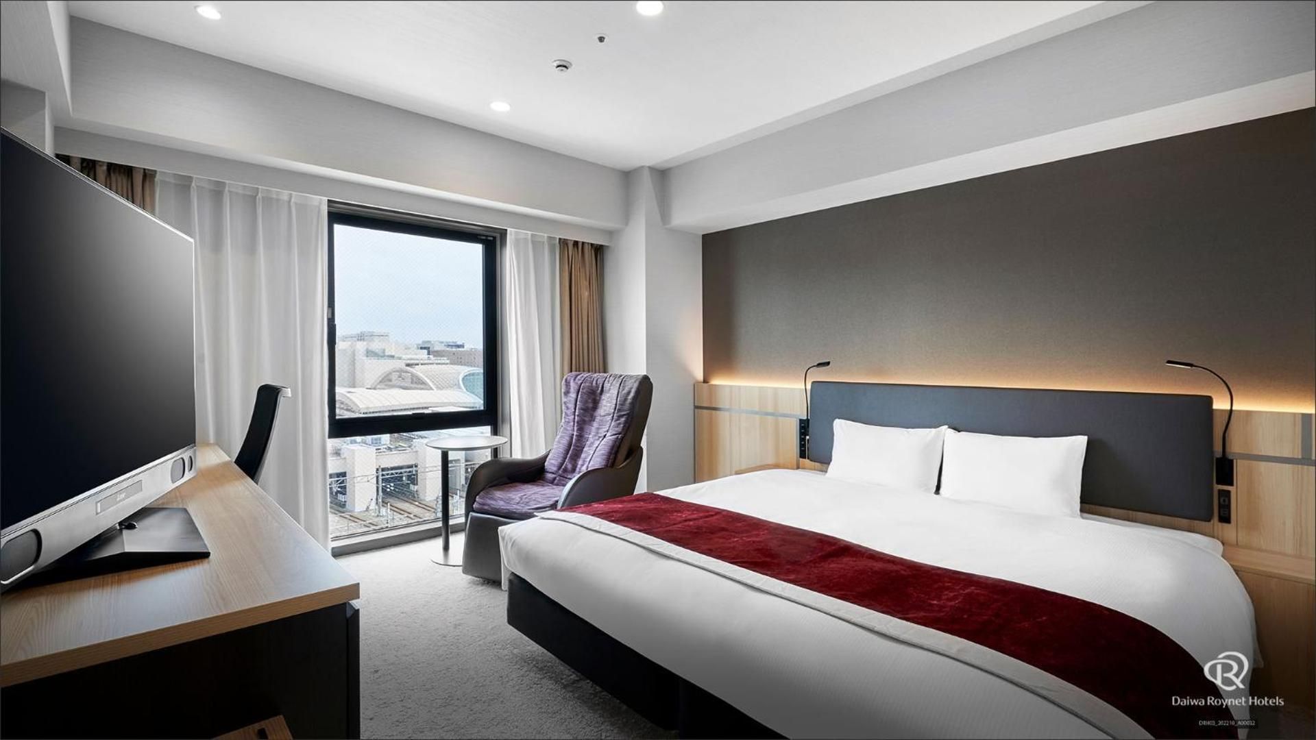 Deluxe Double Room - Smoking