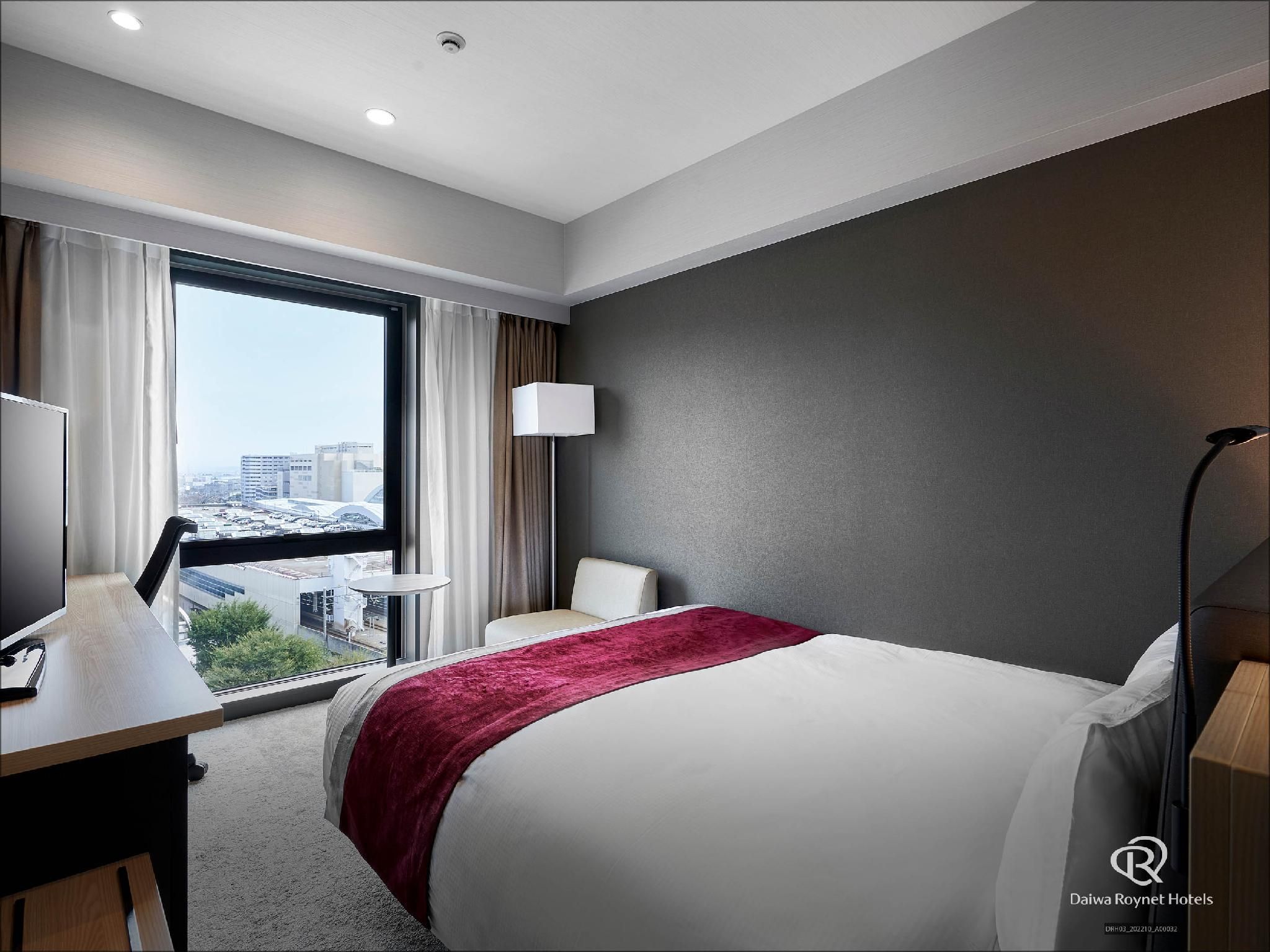 Superior Double Room - Smoking