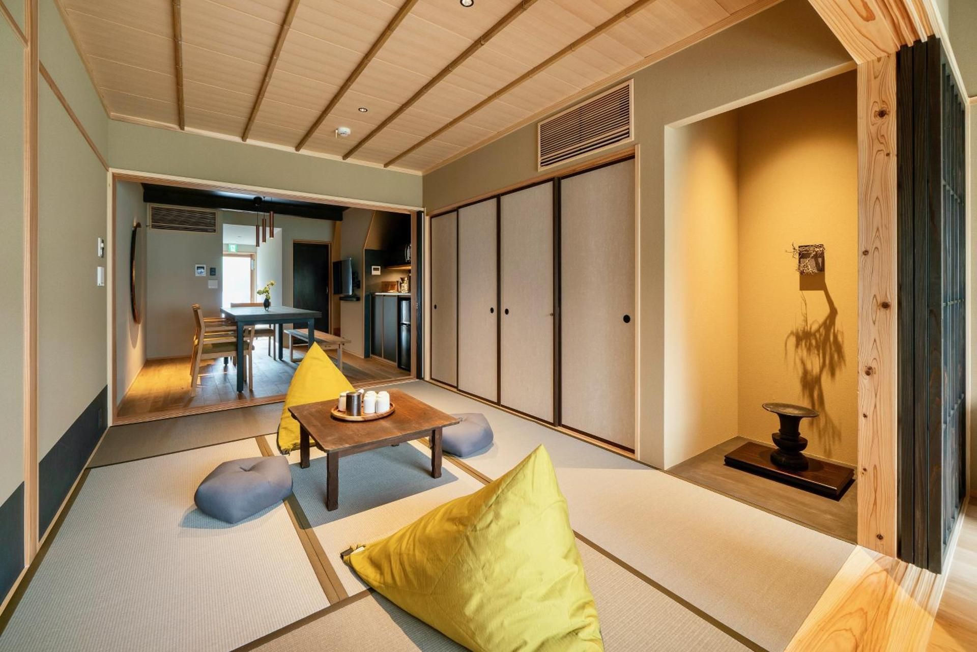 Holiday House