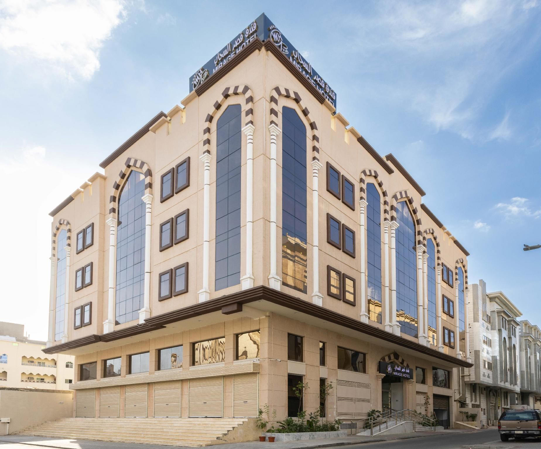 Qasr Al Sahab Hotel Mecca