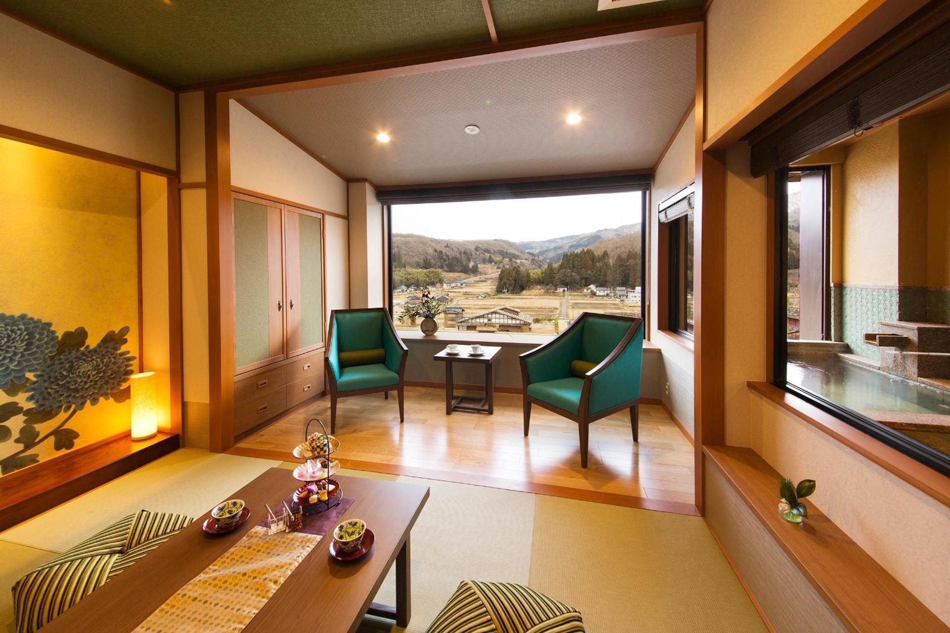 Japanese Style with Bath