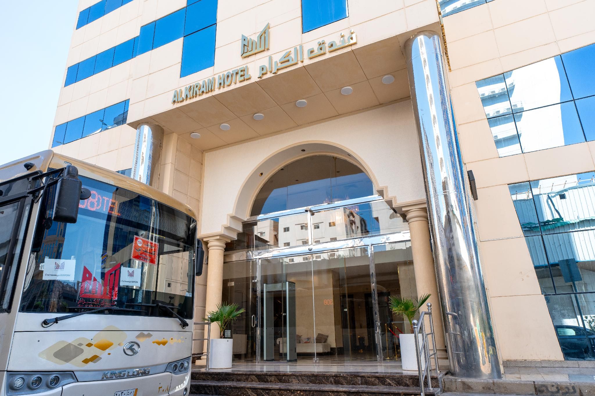 08013e4cd37287593e21e7ff4d4f7d86