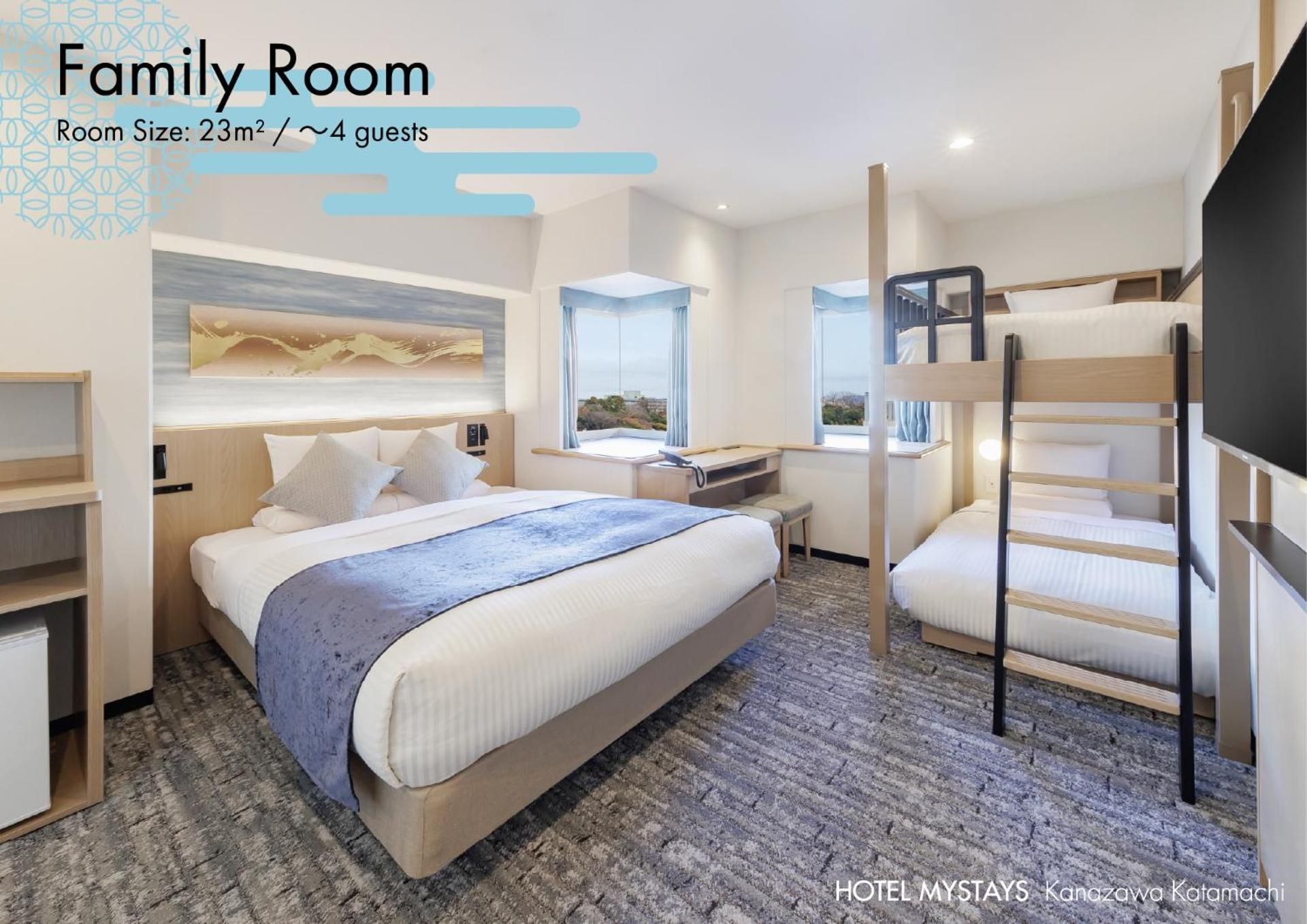 Renewal Family Room - Eco Plan - No Room Cleaning Service