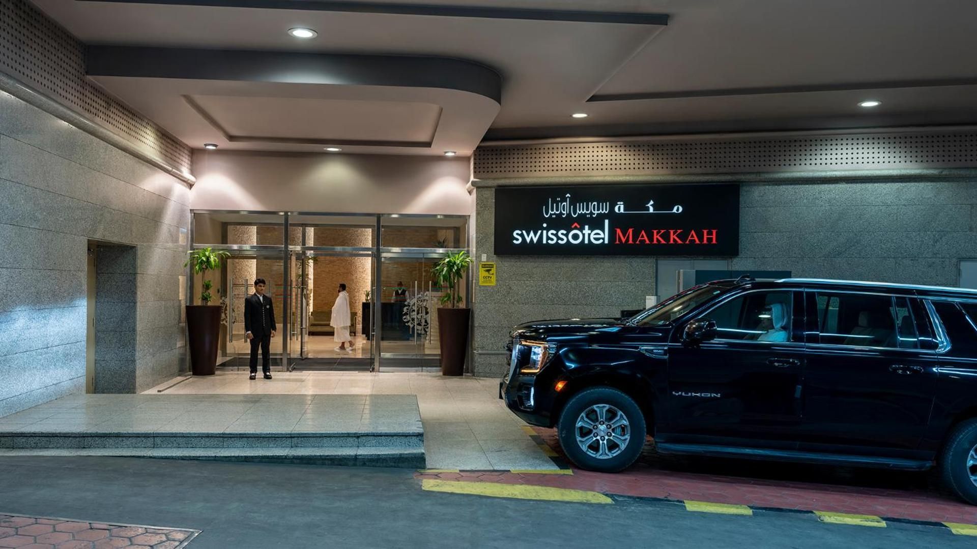 Swissotel Makkah