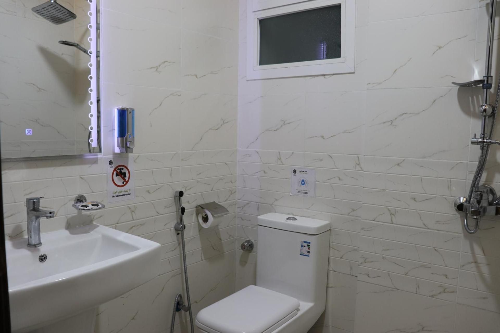 Triple Room with Private Bathroom