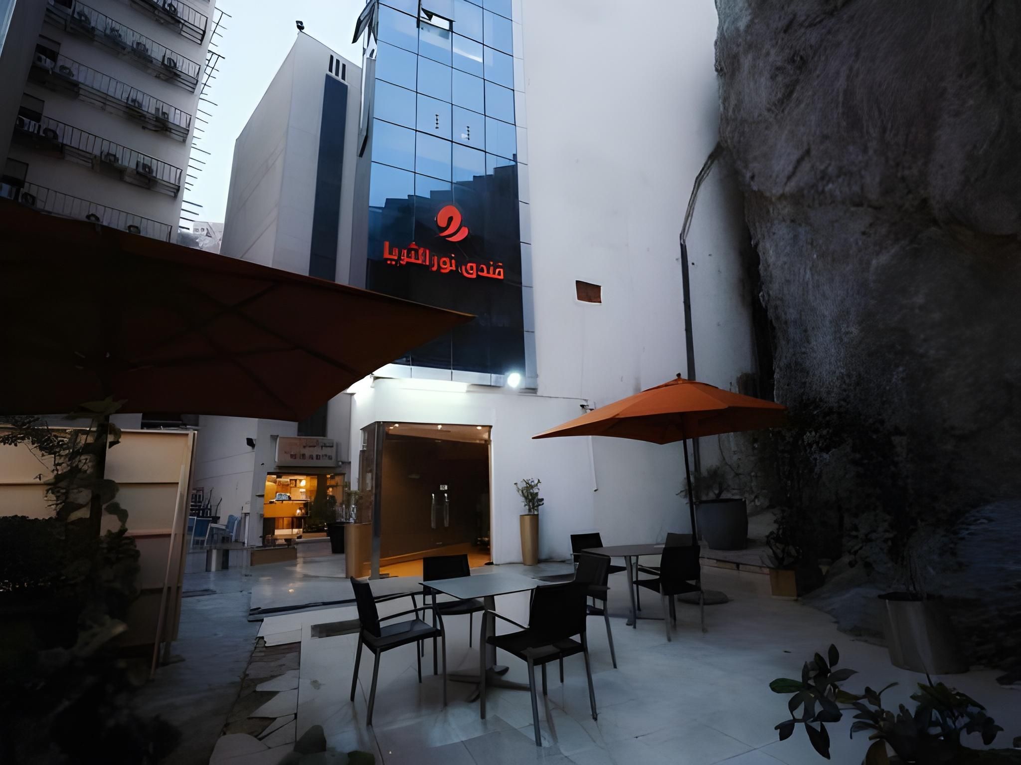 ced00a2e34206c43d8428d7d3df4b303