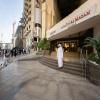 Swissotel Al Maqam Makkah