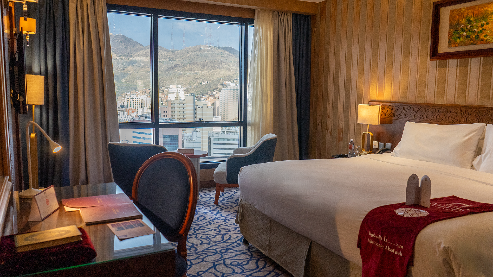 2-Bedroom Executive Kaaba View Suite