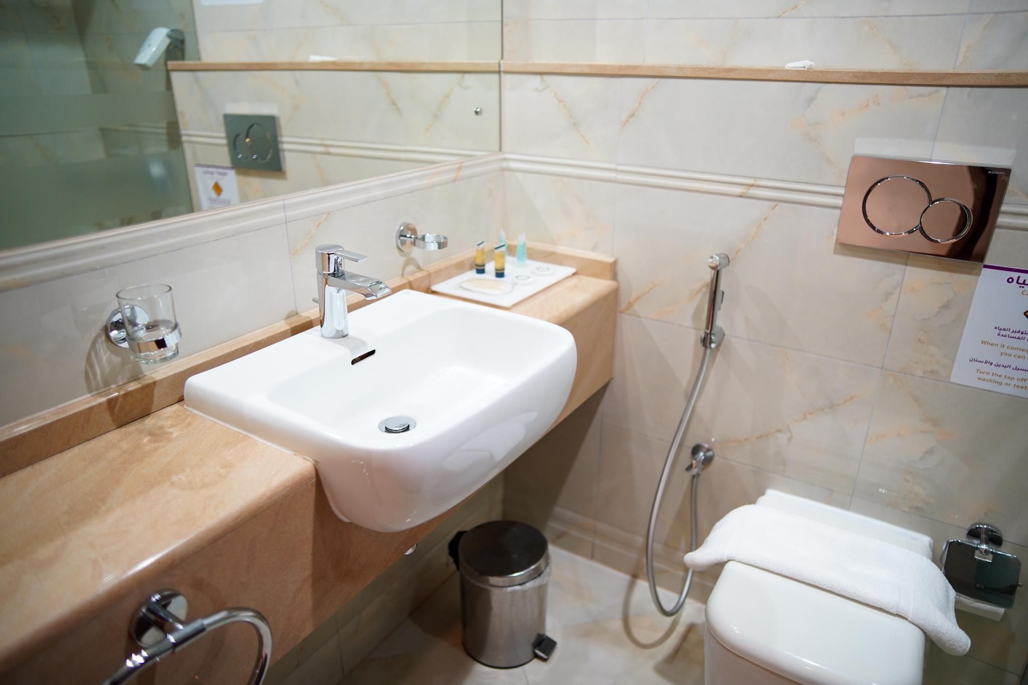 Manarat Ghaza Hotel  Trip Room 2