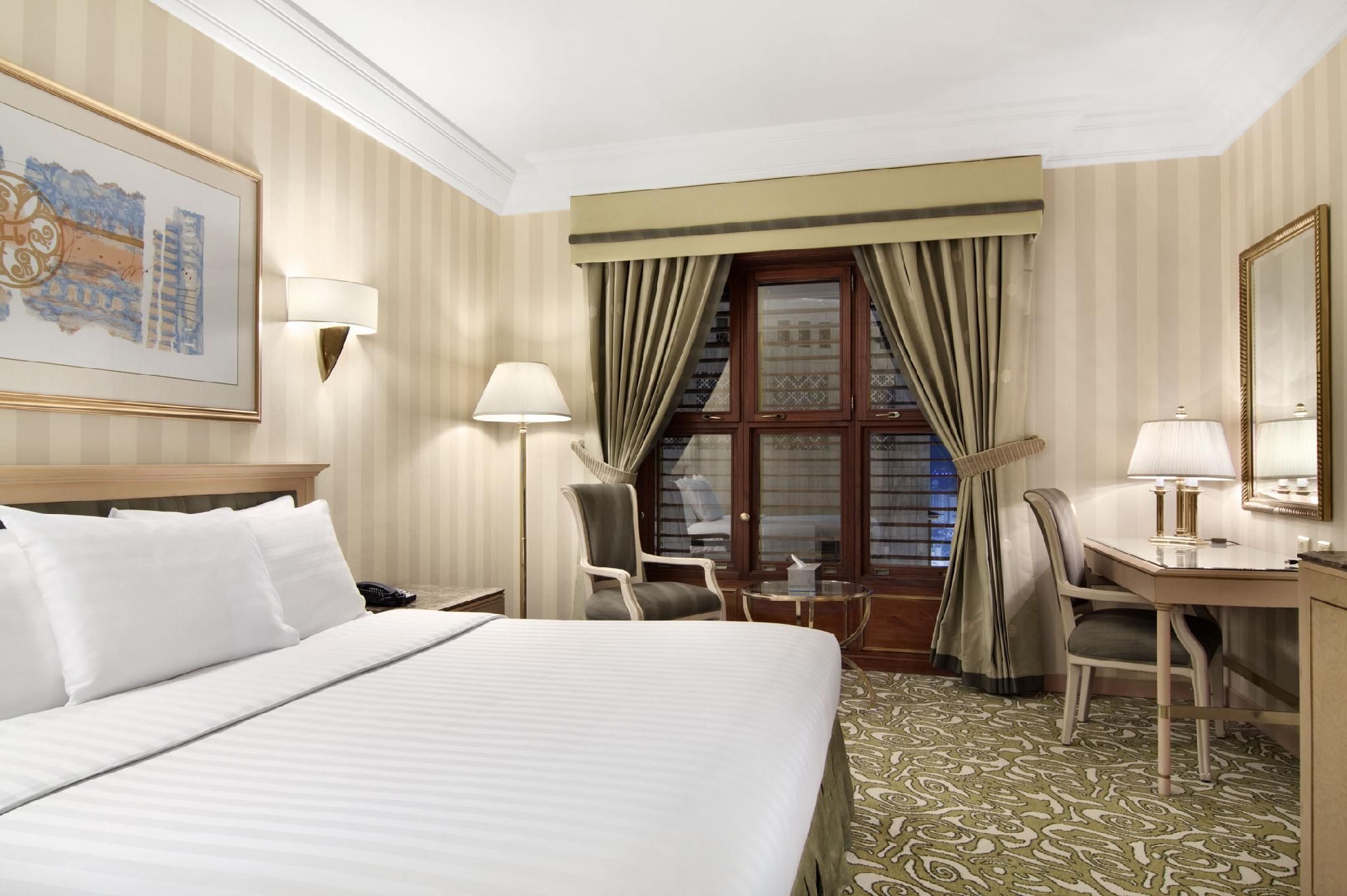 Haram View King Suite