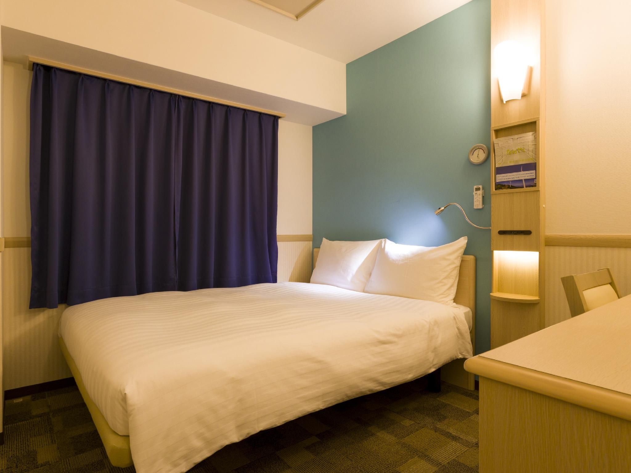 Double Room - Smoking