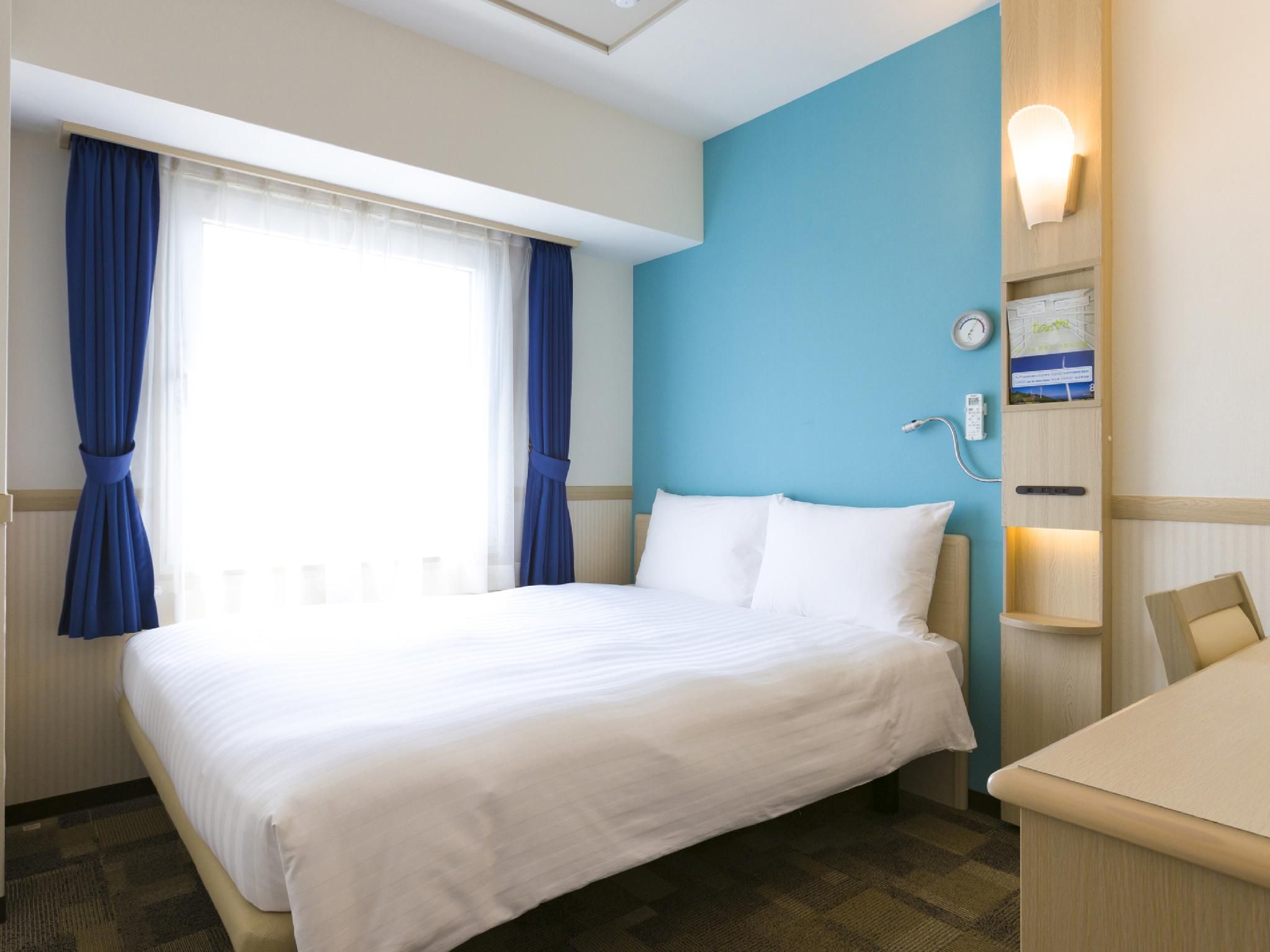 Double Room - Smoking
