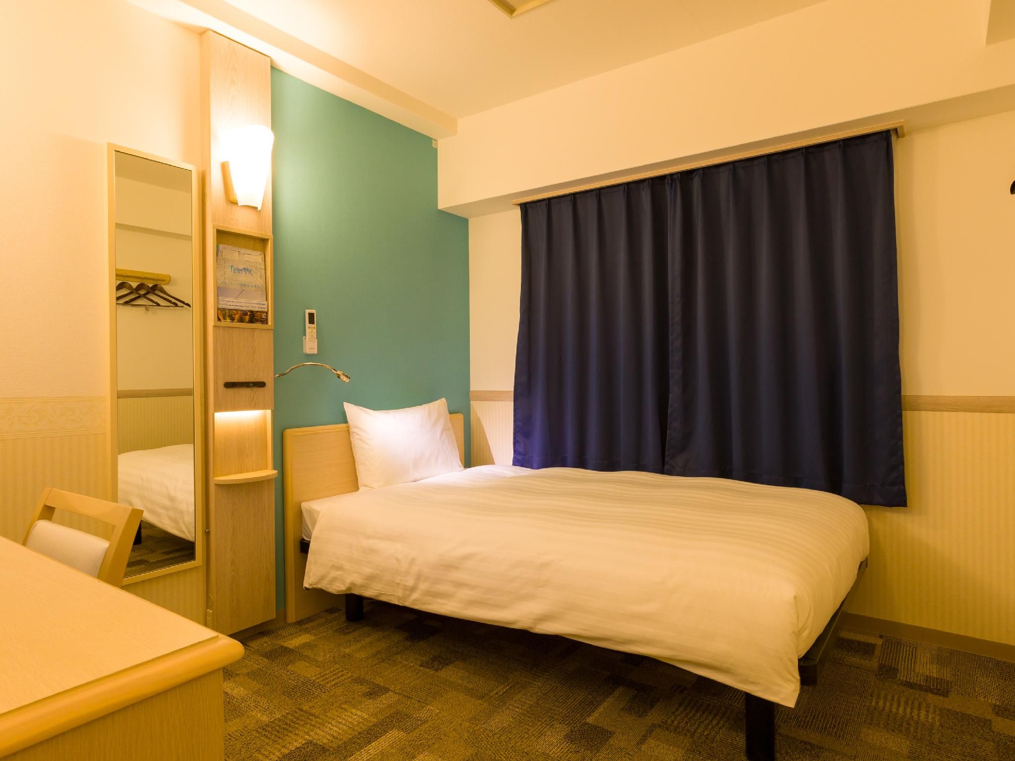 Single Room C - Non-Smoking