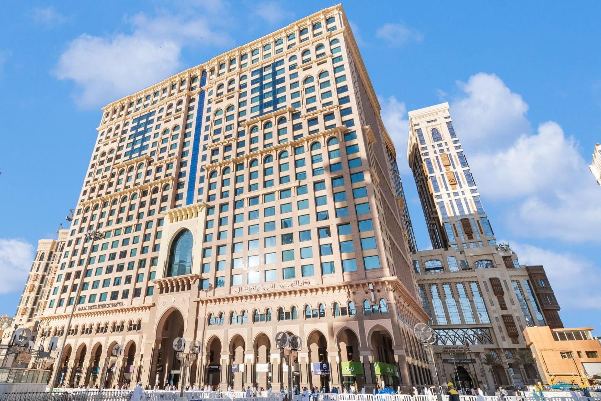 Dar Al Tawhid Intercontinental Makkah By IHG