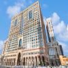 Dar Al Tawhid Intercontinental Makkah By IHG