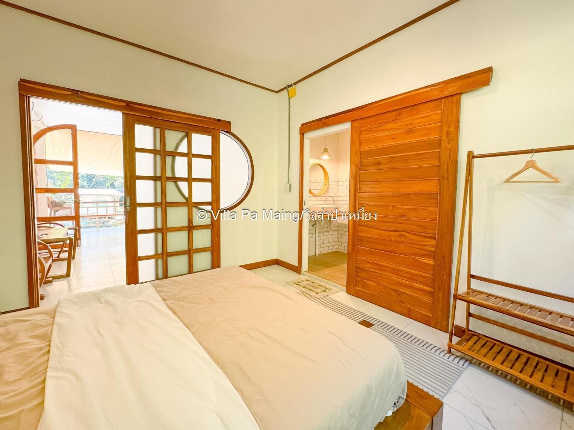 Double Room with Terrace