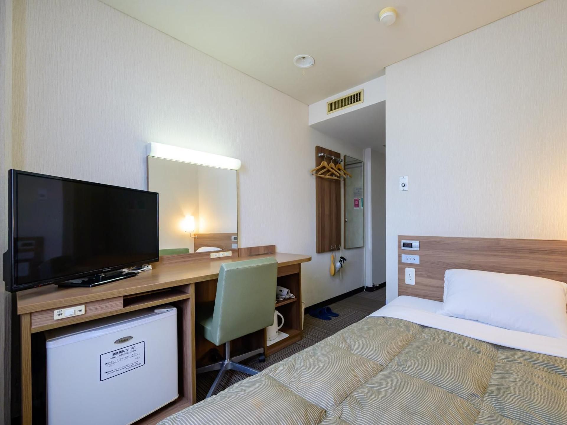 Standard Single Room - Non-Smoking