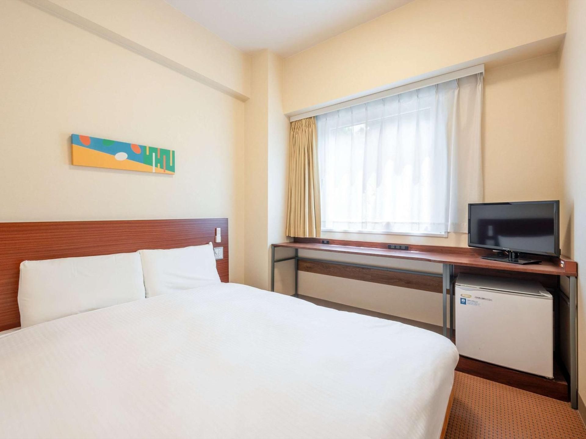 1 Double Bed, Nonsmoking