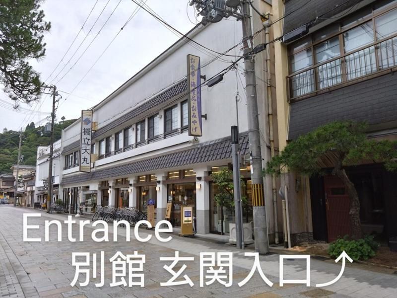ワインとお宿千歳Chitose