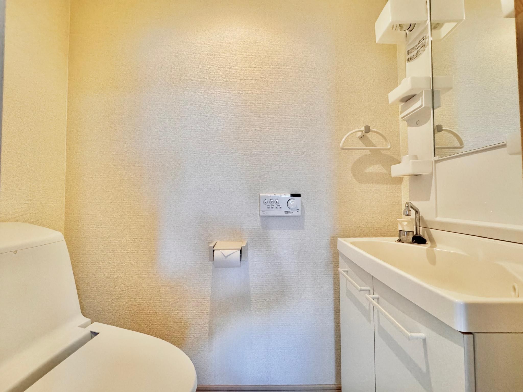 Japanese Style Room with Private Toilet