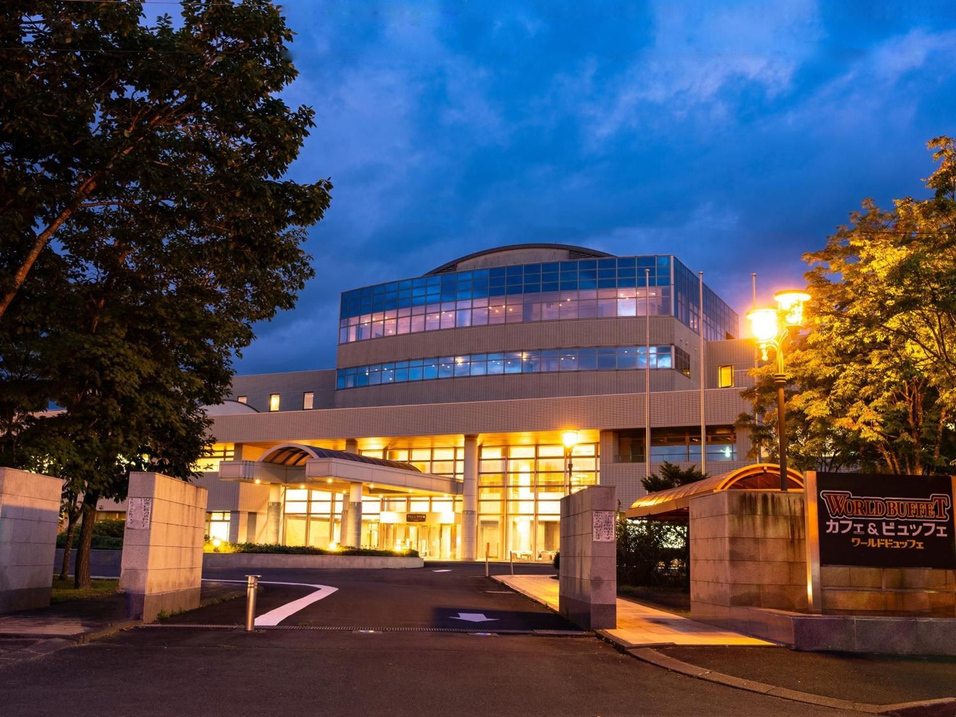 Livemax Resort Upopoy Shiraoionsen