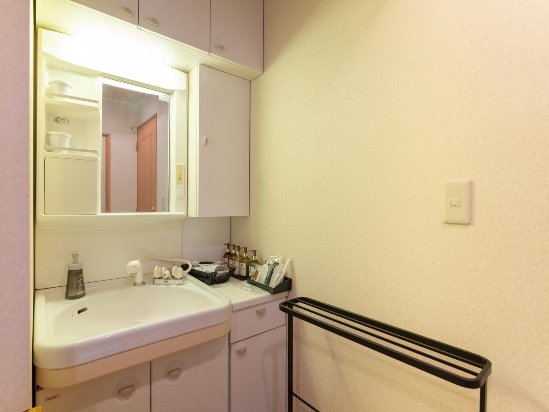 Superior Japanese Room