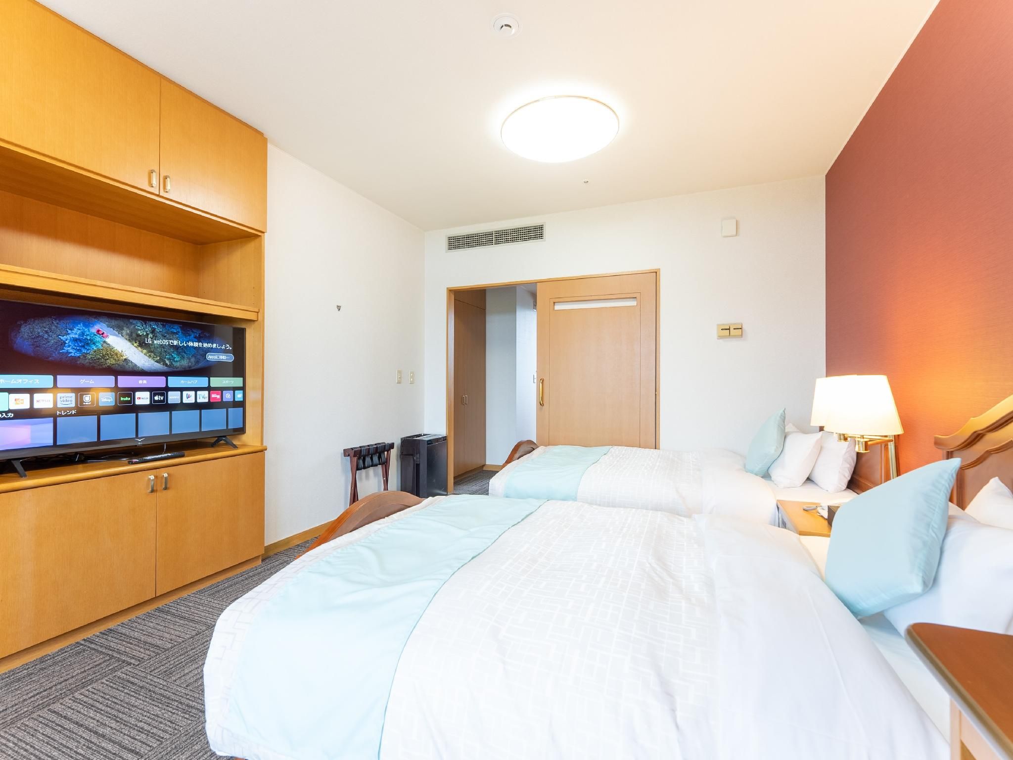 Livemax Resort Upopoy Shiraoionsen Modern Western Style Room - Non-Smoking 2