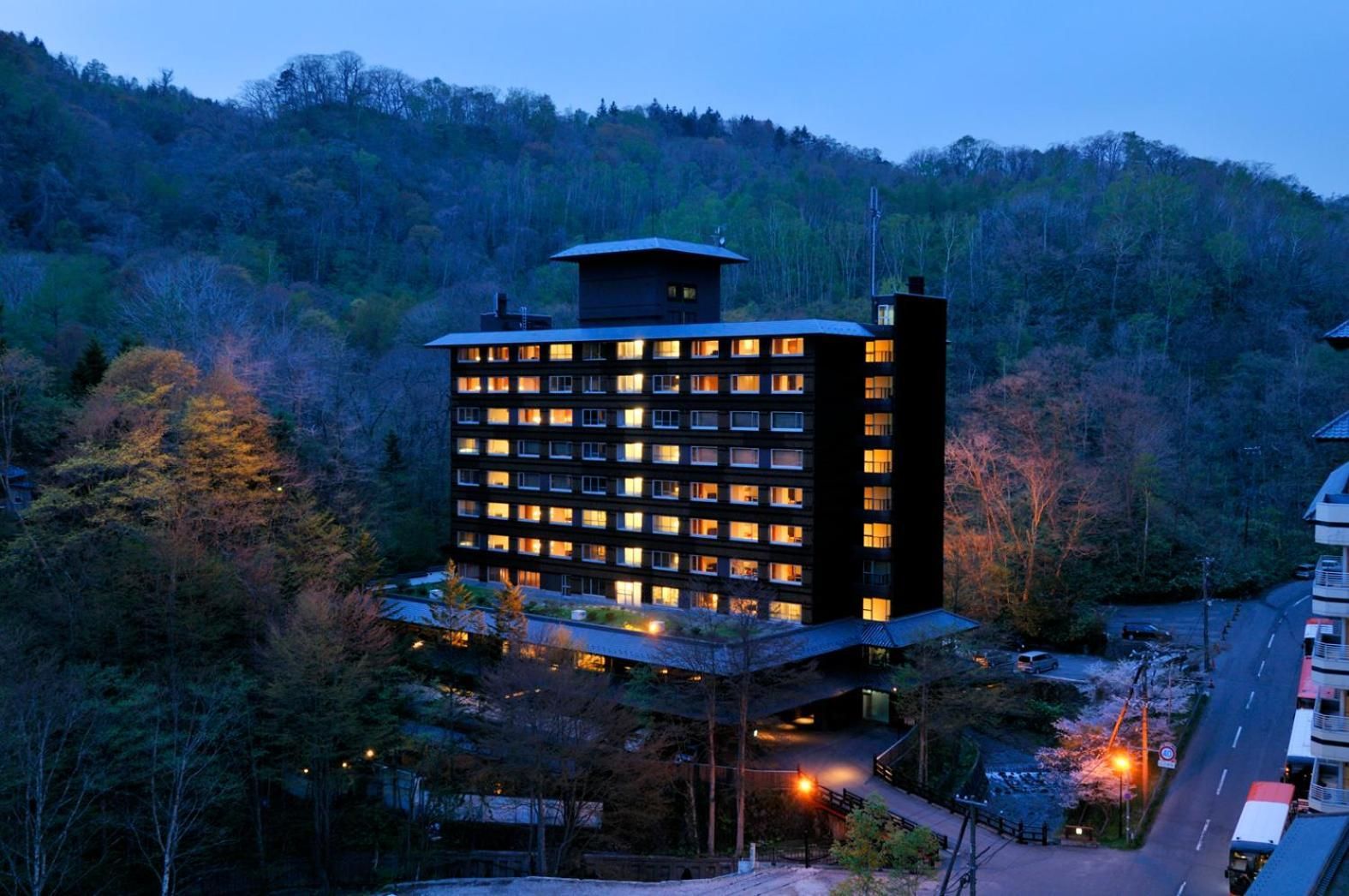 Boro Noguchi Noboribetsu Hotel - Adults only