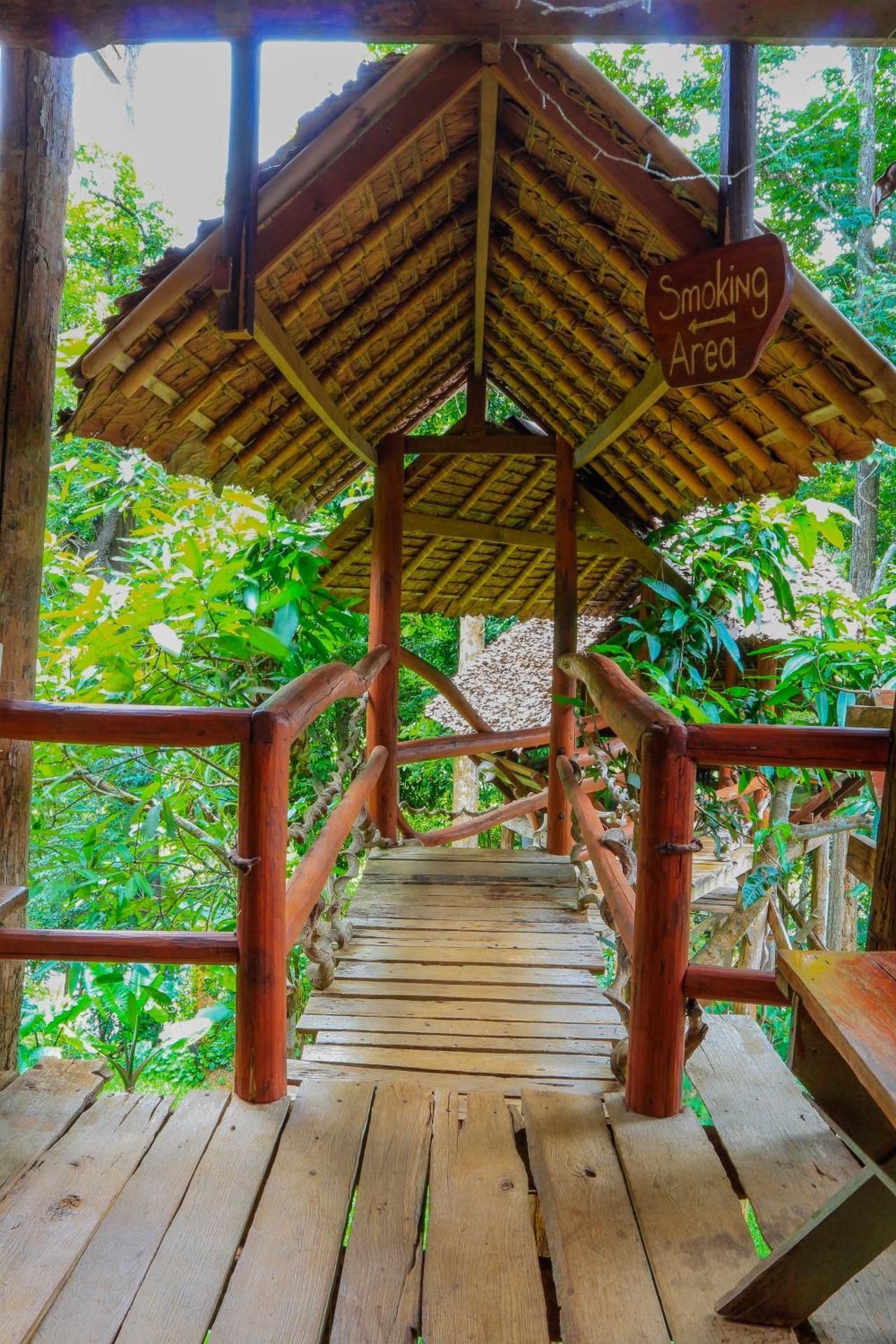 Cave Lodge