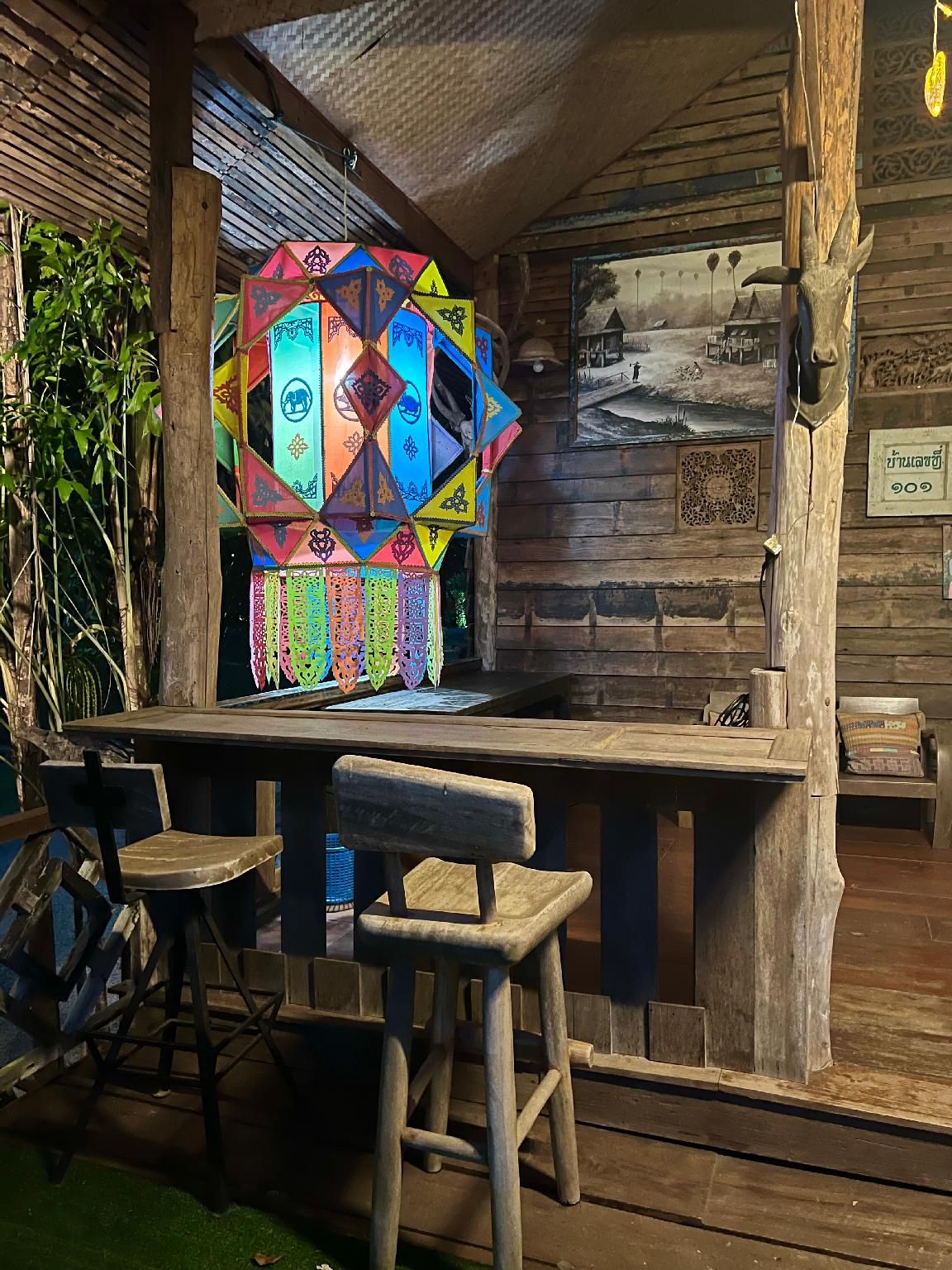 surrounding environment