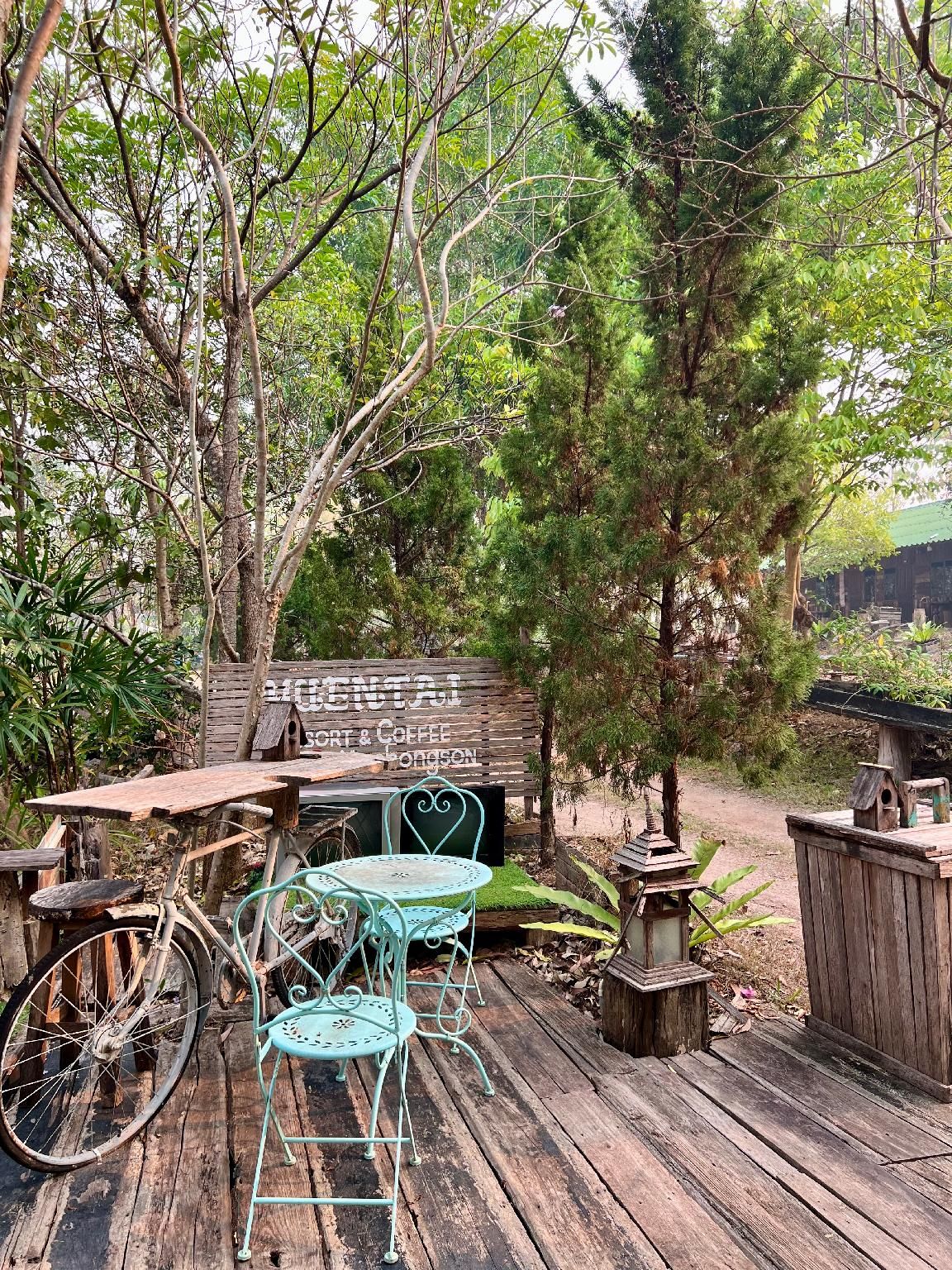 surrounding environment