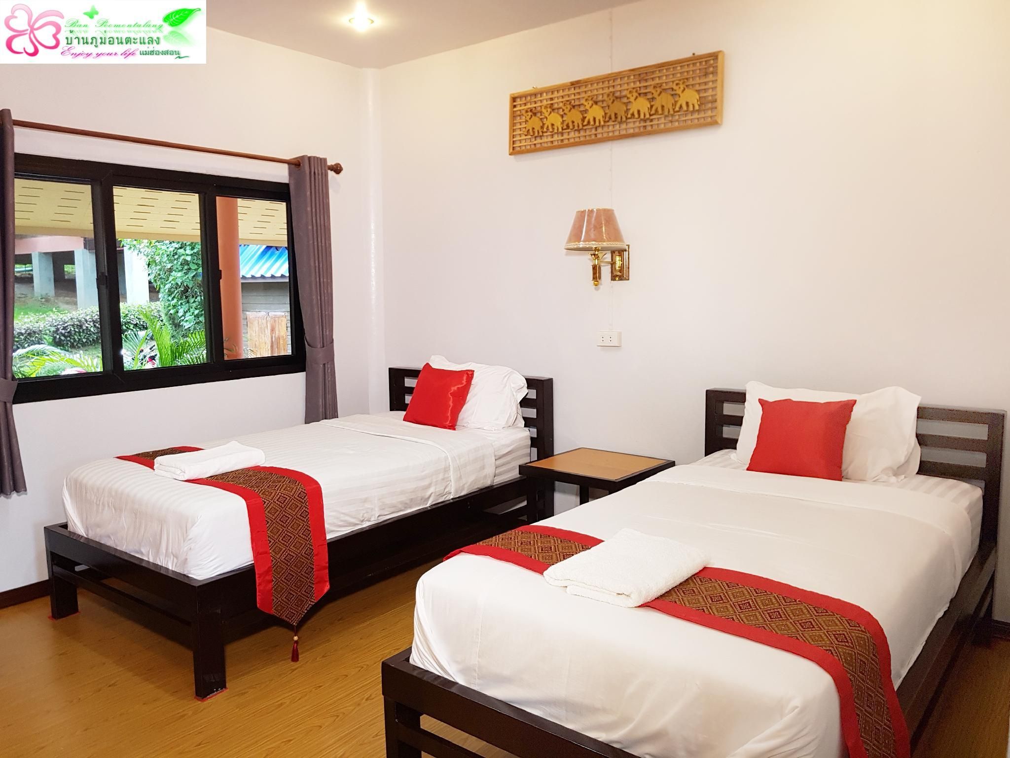 Twin Bed Standard Room