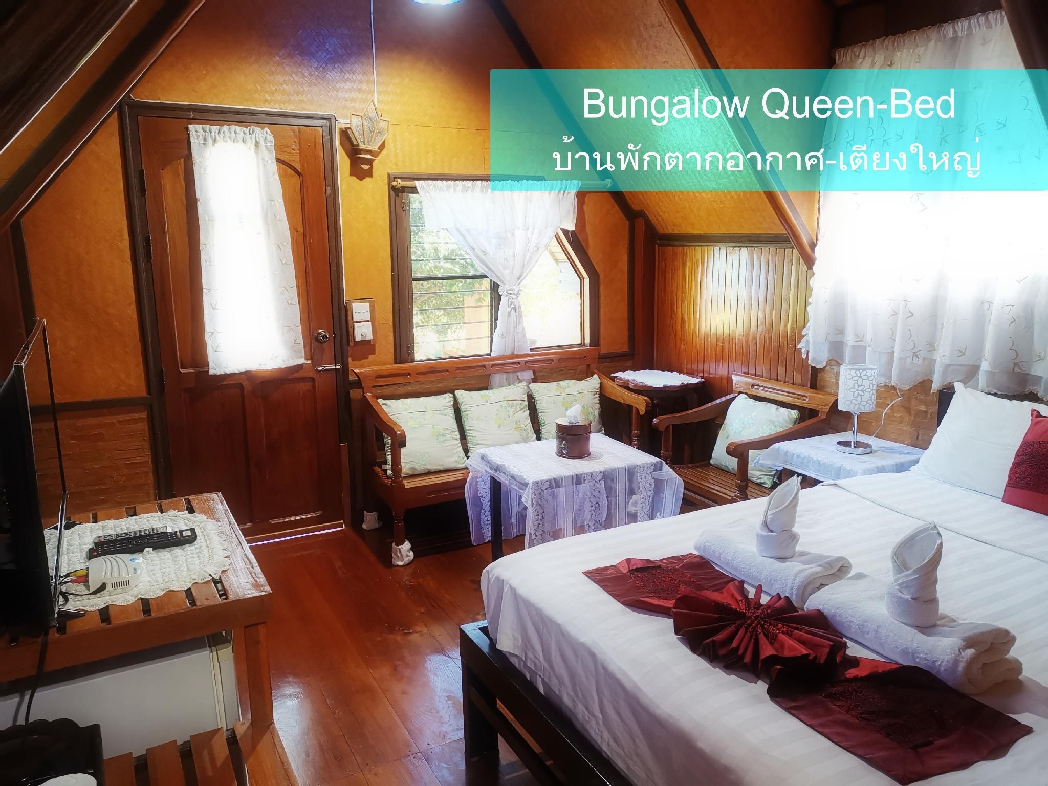 Banphumontalang resort Bungalow 2 Adults