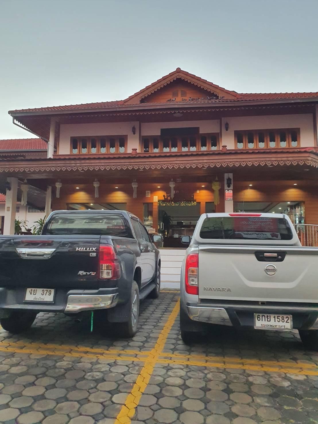 Baan Rom Mai, Mae Hong Son