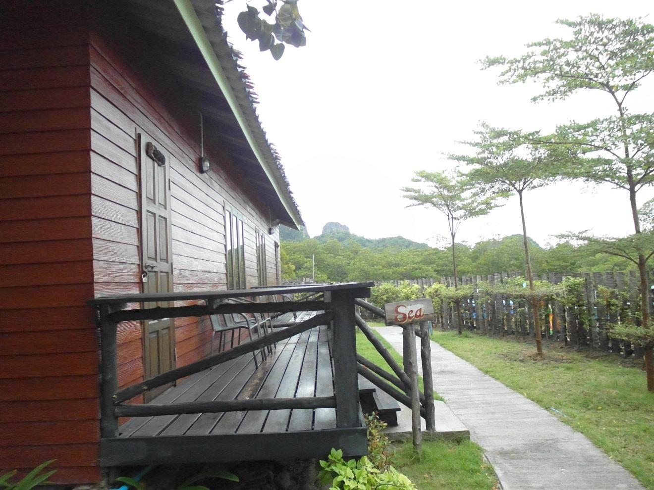 PP Red Tuna Hut