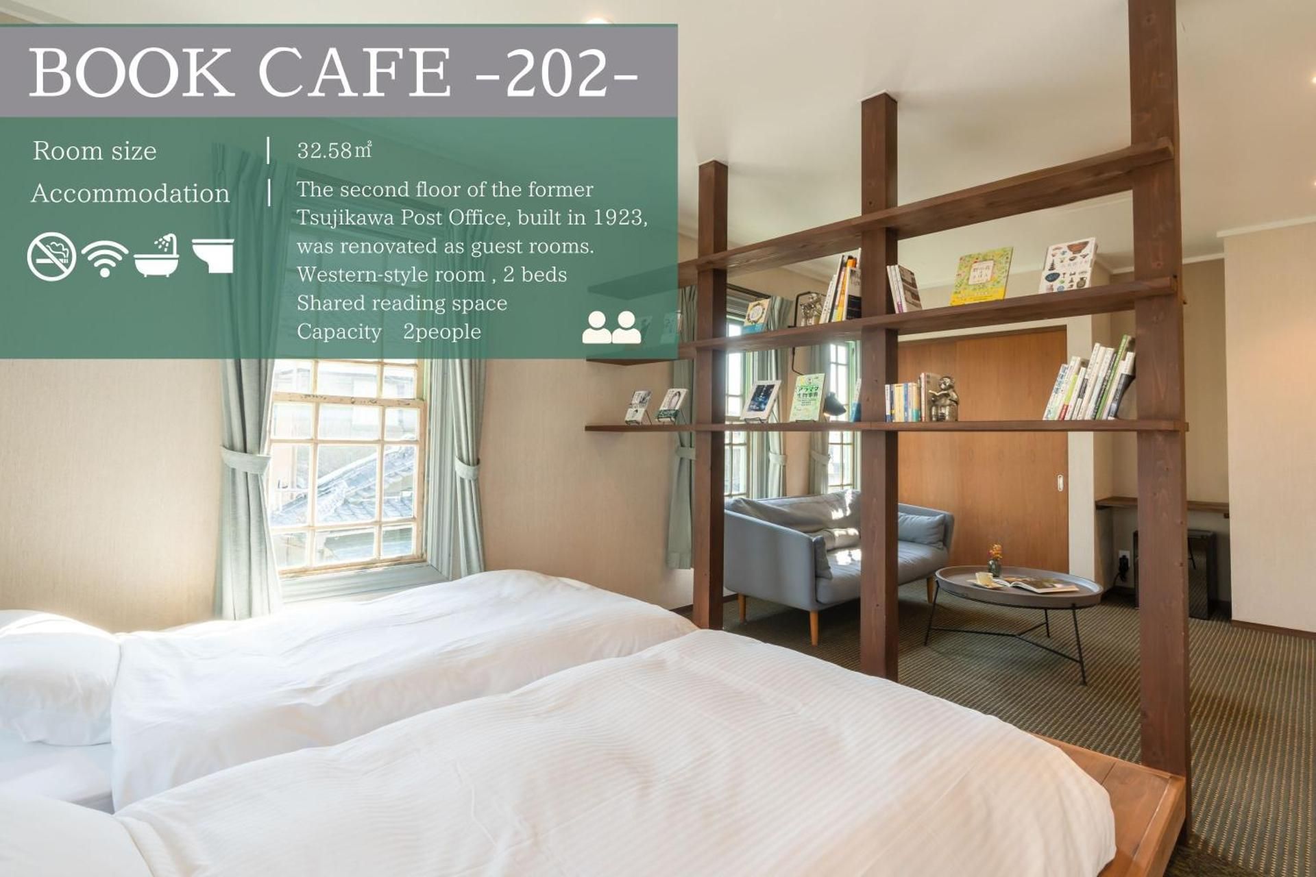Twin Room with Private Bathroom