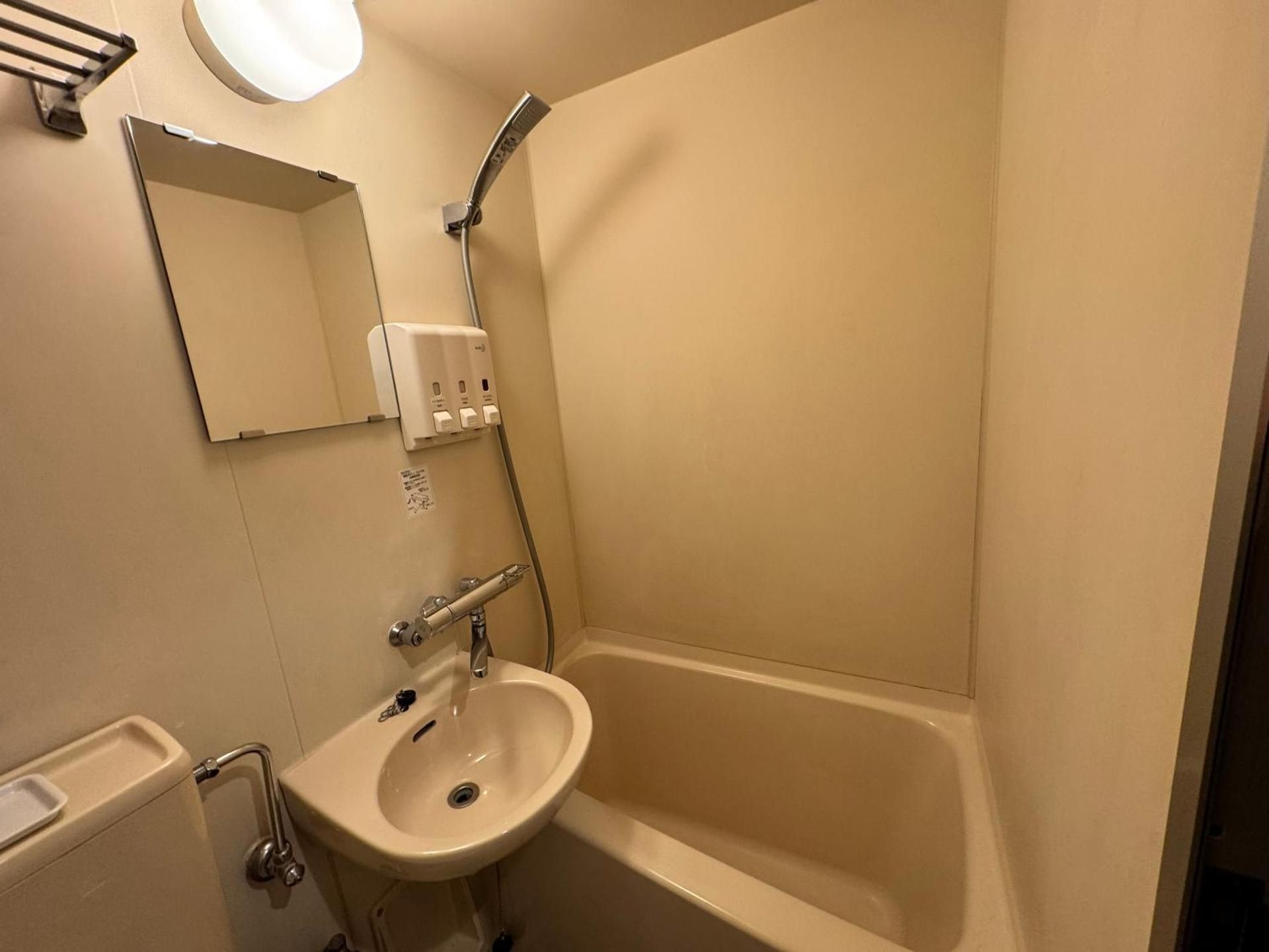 Comfort Japanese-Style Room - Non-Smoking
