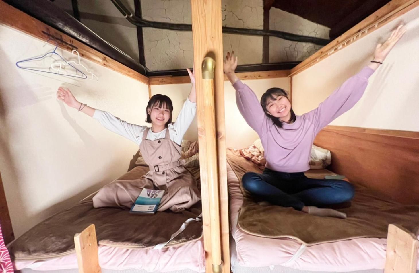 Single Japanese-Style Bed in Female Dormitory Room