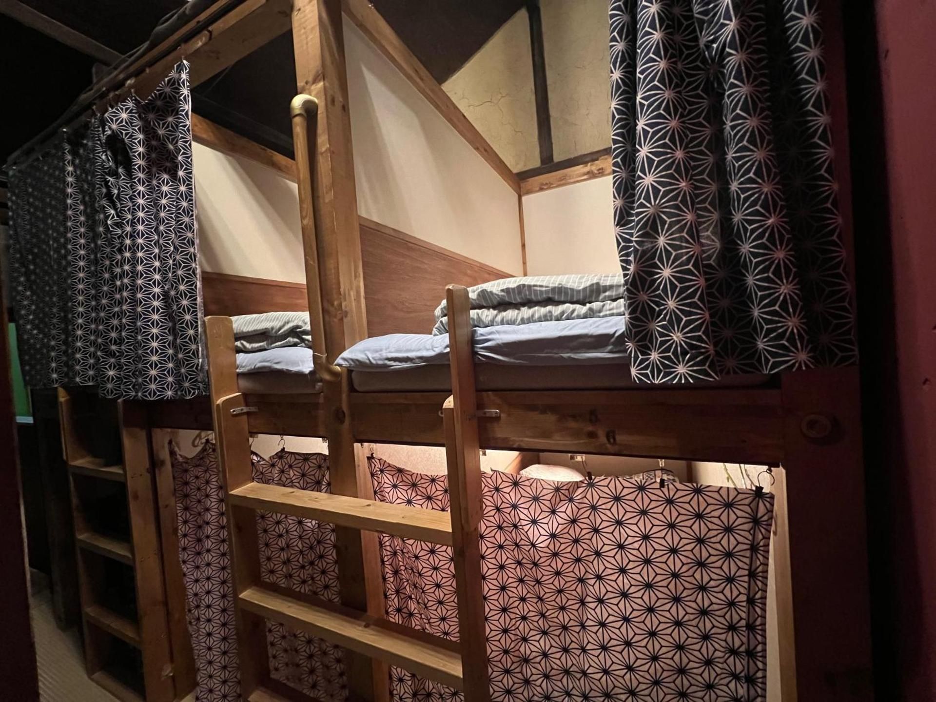Mixed Dormitory